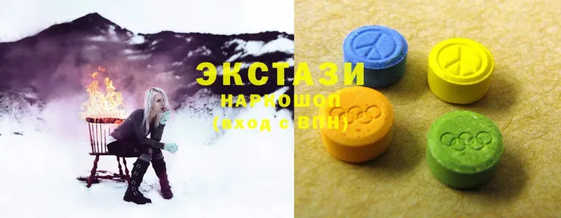 Ecstasy таблы  дарнет шоп  ссылка на мегу   Дорогобуж 